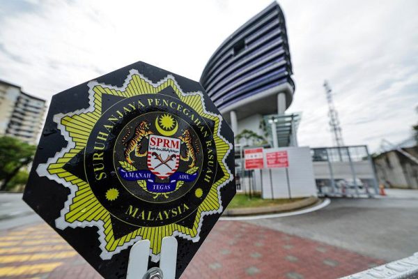 MACC probes two more firms in data centre graft scandal