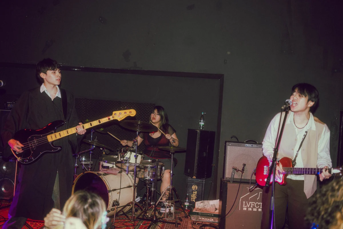 For Your Safety combines forceful basslines, intricate guitar work and energetic percussion during its live performances.