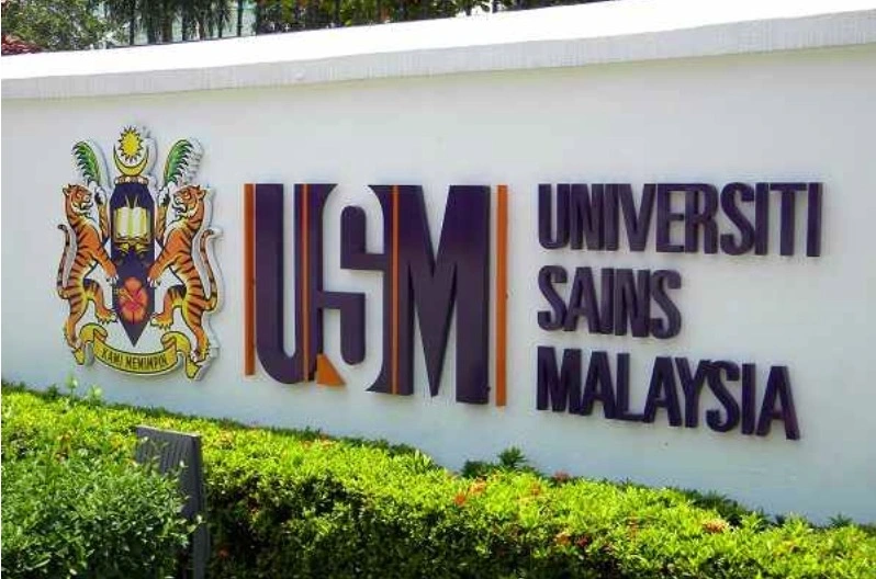 USM enters world top 350 university band