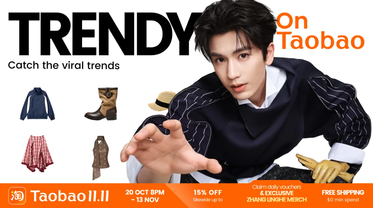 Shop fashion deals on Taobao this 11.11