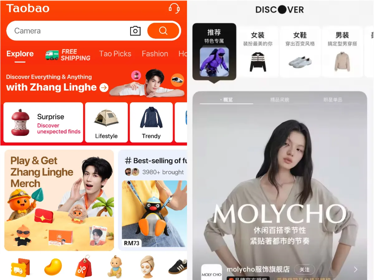 Shop fashion deals on Taobao this 11.11 Shop fashion deals on Taobao this 11.11
