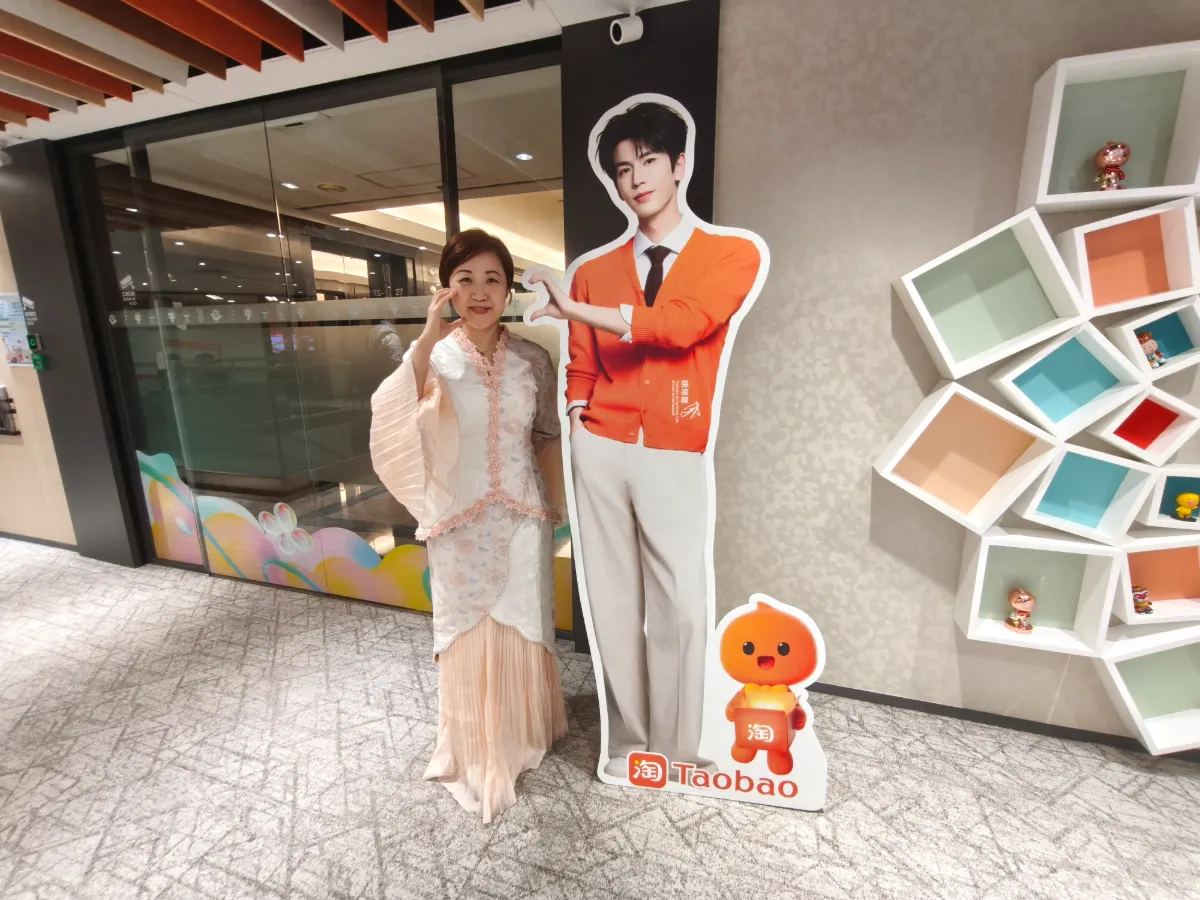 Shop fashion deals on Taobao this 11.11 Taobao Malaysia focuses on user experience, upgrades cross-border shopping for Malaysians